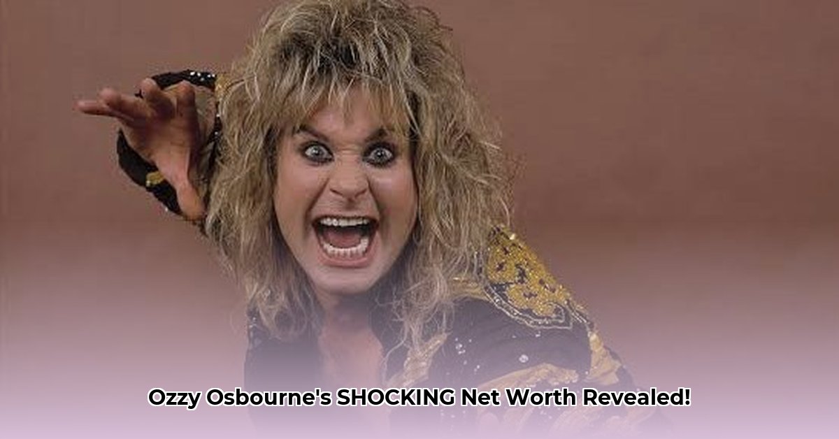 ozzy-osbourne-net-worth